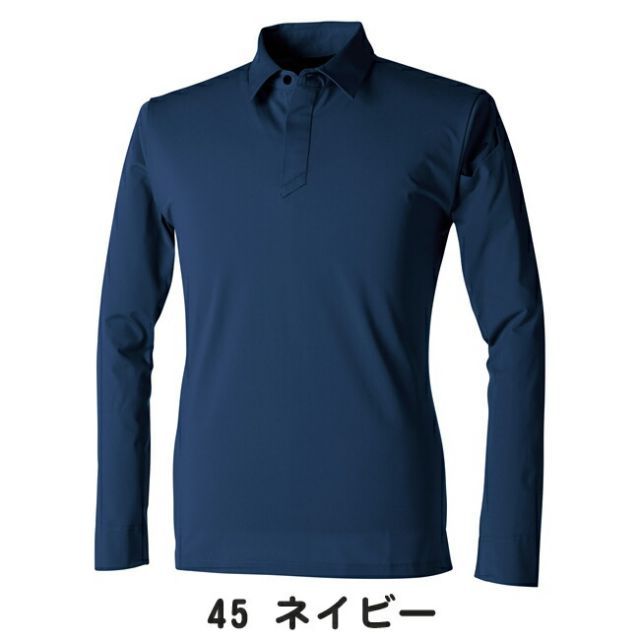 園芸用品 種類32：45 ネイビー/3L(+330円) TSDESIGN 藤和 TS4D