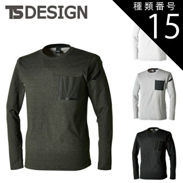 リヴァプール ロゴ Tシャツ Suchmos ヨンス着用 サチモス anvil 【公式