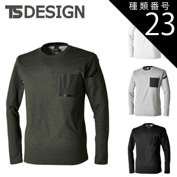 長渕剛　着用モデル　レプリカ　ハート　スネーク　ペンダントトップ　蛇　小 ラ*グ様 長渕剛 着用モデル レプリカ ハート スネーク ペンダント