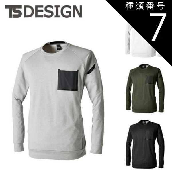 ストア M1714☆ブルーカルサイトハート型原石1.6Kg☆天然石☆N50508-A