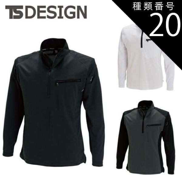 Sillage コーデュロイ オーバーオール