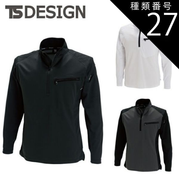 超希少！ 2006SS GENERAL RESEARCH 長袖カットソー メンズ 超希少！ 2006SS GENERAL RESEARCH 長袖カットソー