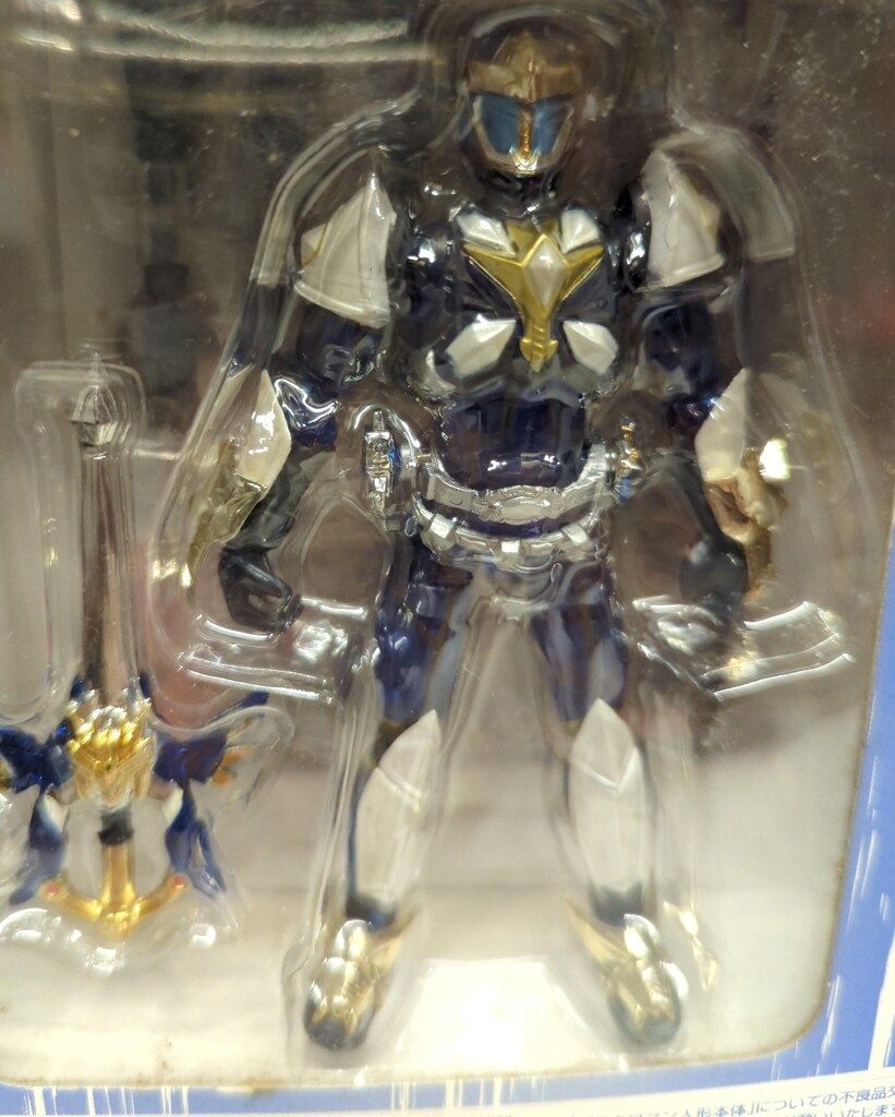 月刊マガジンZ　リュウケンドー　アンソロジー特別限定版　フィギュア付 月刊マガジンZ リュウケンドー アンソロジー特別限定版 フィギュア付