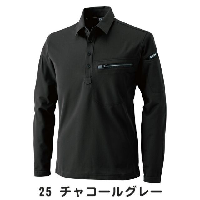 いくら 種類62：75 ワイン/6L(+1100円) TSDESIGN 藤和 ESワークニットロング