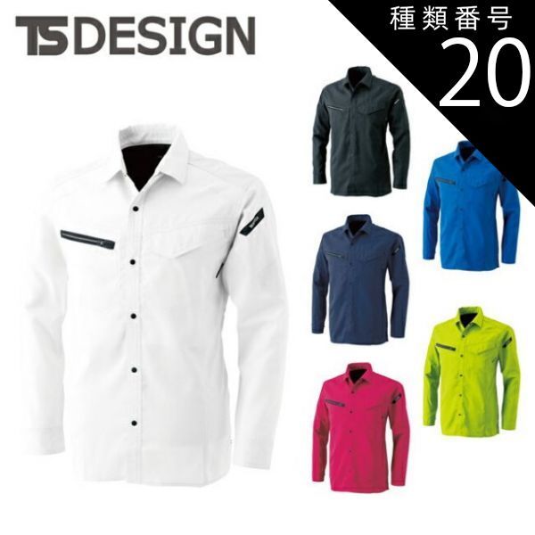 稀少 真作保証 鈴木信太郎 デッサン 水彩画 婦人像 稀少 真作保証 鈴木信太郎 デッサン 水彩画 婦人像 - メルカリ