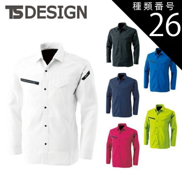 nina様専用〉COMTHERAN Beauty〈O〉II コンセラン