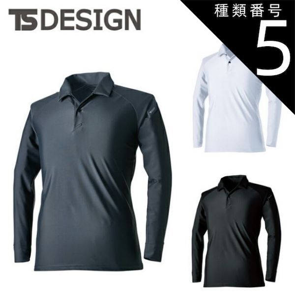 A4サイズ（約21x30cm）】【lm-poster-1436】【フレーム付き】白黒