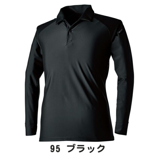 園芸用品 種類21：95 ブラック/4L(+330円) TSDESIGN 藤和 クールアイス