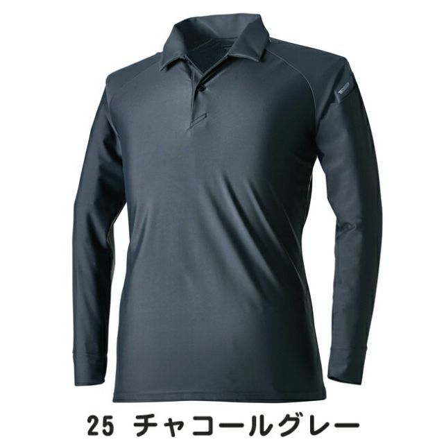 園芸用品 種類21：95 ブラック/4L(+330円) TSDESIGN 藤和 クールアイス