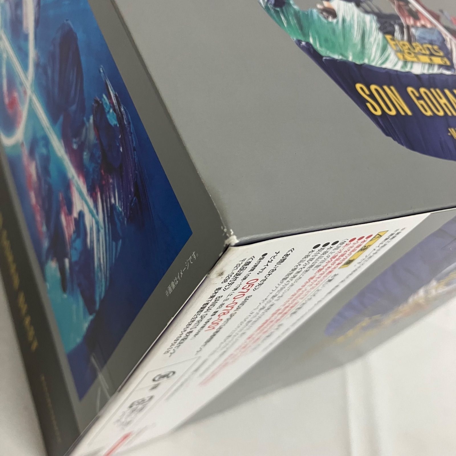 発送可☆ヤマハ YB125SP 自賠責32/6まで！動画あり☆交換下取り上取り