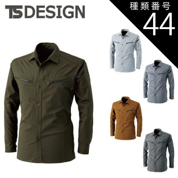 アルフィーネAlfine未使用品内装ハブ36H surly 11s ALFINE 内装ハブディスクブレーキ 11スピード