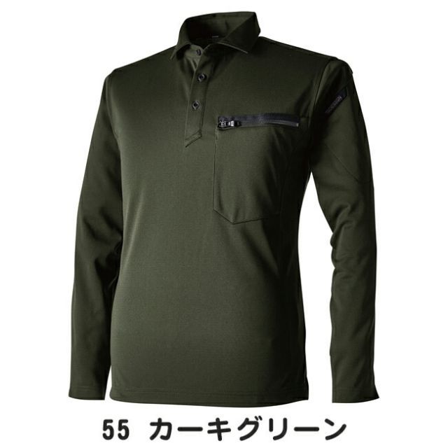 種類36：25 シルバーグレー/5L(+1100円) TSDESIGN 藤和 T／Cワーク