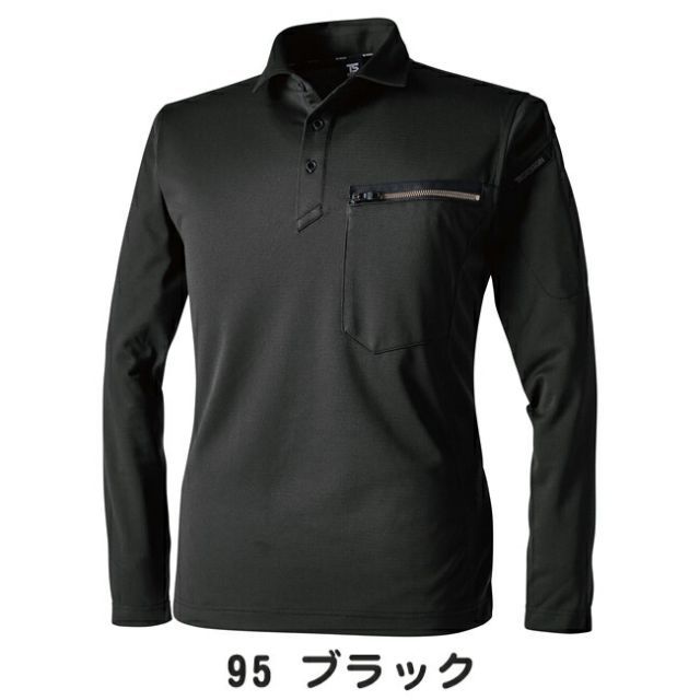 種類36：25 シルバーグレー/5L(+1100円) TSDESIGN 藤和 T／Cワーク