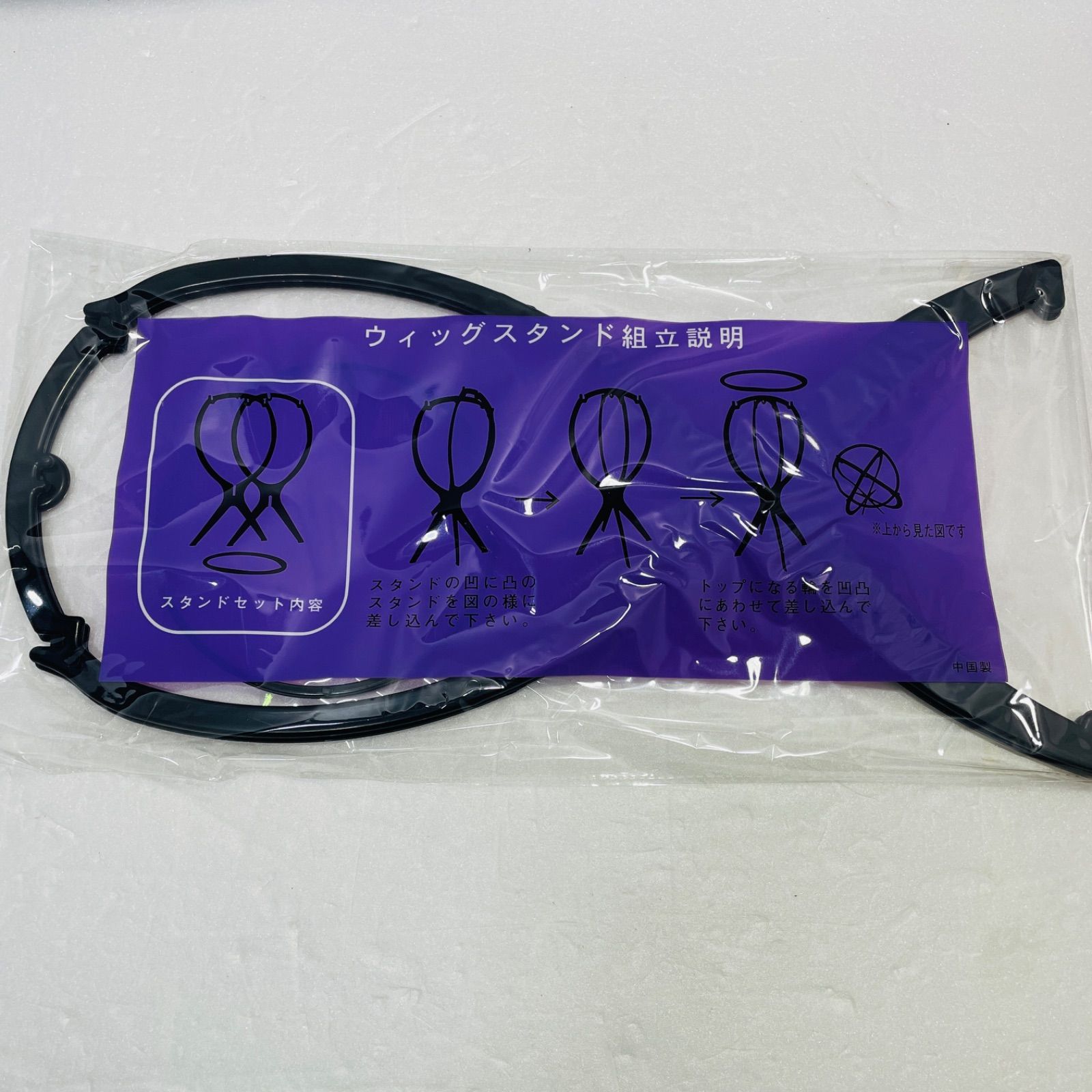 KNT カオリ ナラ ターナー ファッションウィッグ