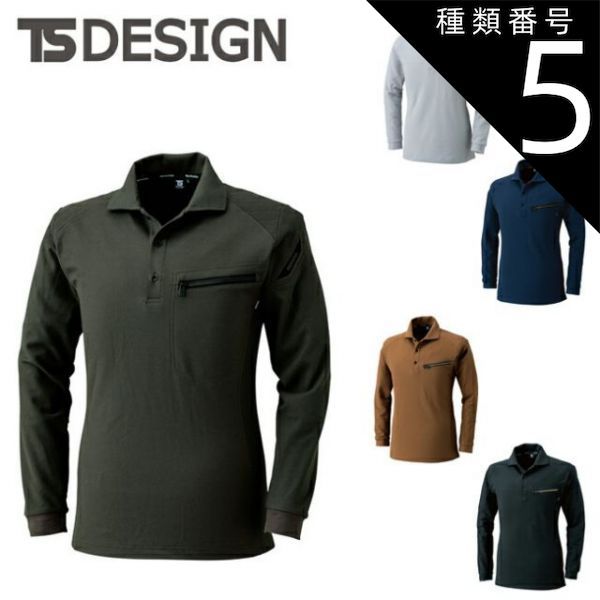 ナチュラル 163ds ヌメ革 牛革 バングラデシュ レザー タンロー はぎれ