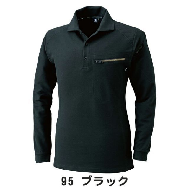 園芸用品 種類26：25 シルバーグレー/3L(+330円) TSDESIGN 藤和 ワーク