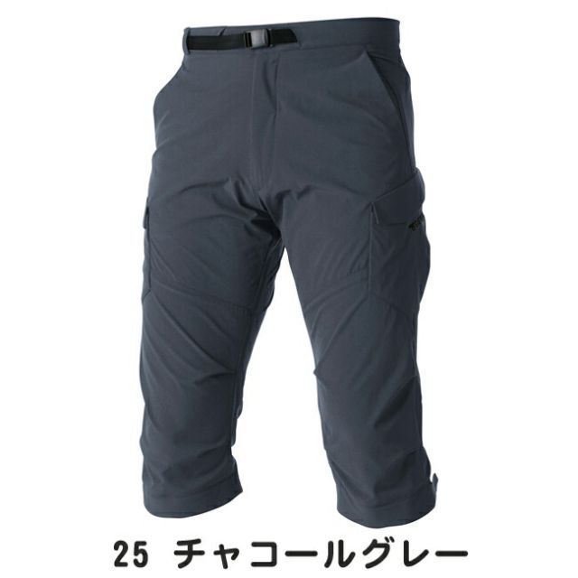 カラー 種類10：41 ロイヤルブルー/L TSDESIGN 藤和 TS4Dメンズカーゴ