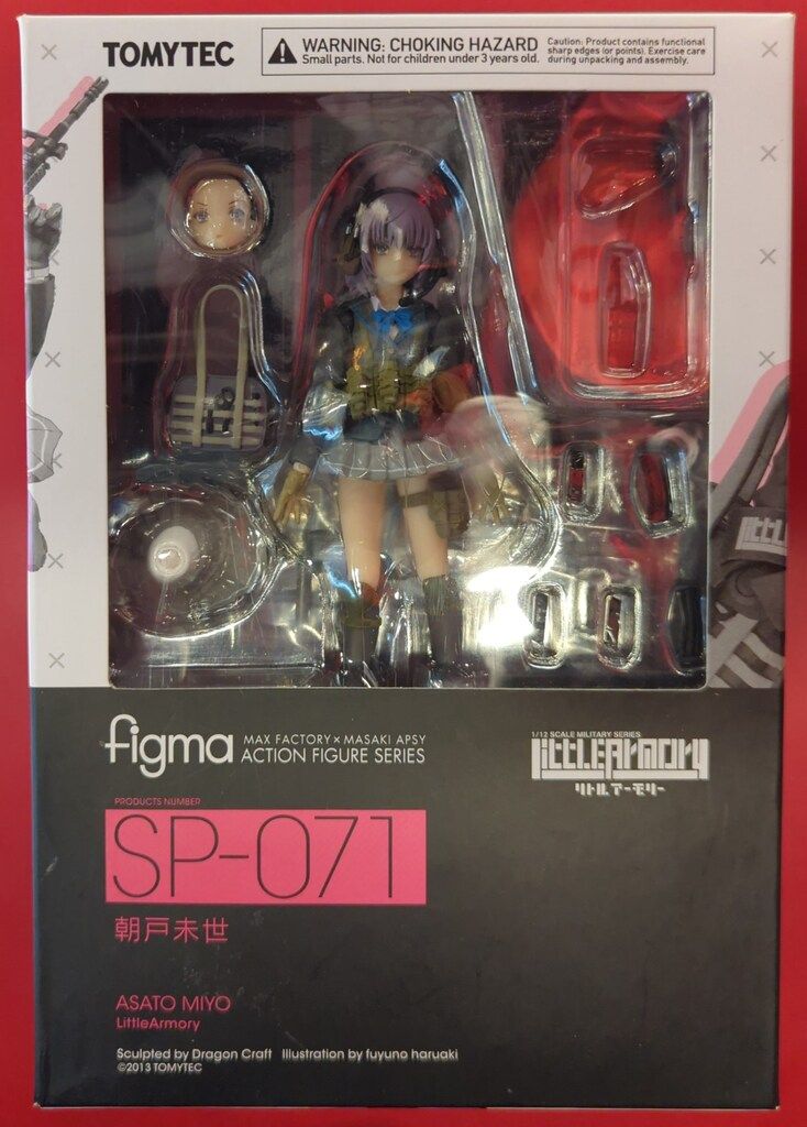 figma「リトルアーモリー 朝戸未世(欠品有り)」TOMYTEC Amazon.co.jp: figma リトルアーモリー 朝戸未世 ノンスケール
