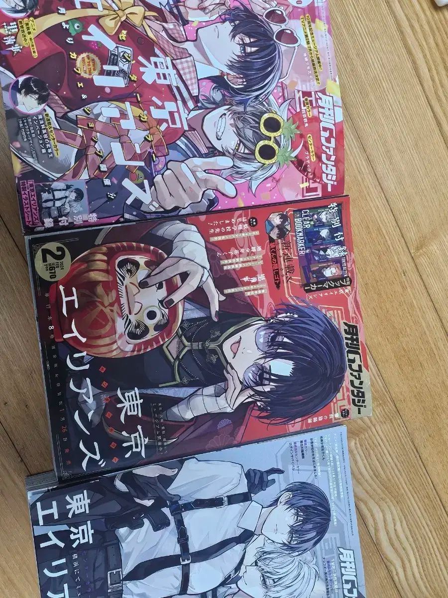 東京エイリアンズ Gファンタジー 月刊Gファンタジー SQUARE まとめ売り