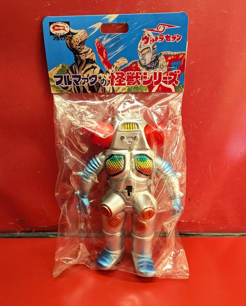 トレーディングカード バンプレスト ウルトラマン倶楽部大進撃