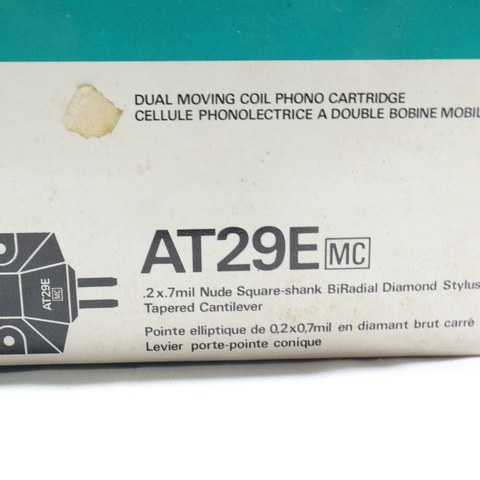 audio-technica オーディオテクニカ AT29E MC レコード カートリッジ ケース