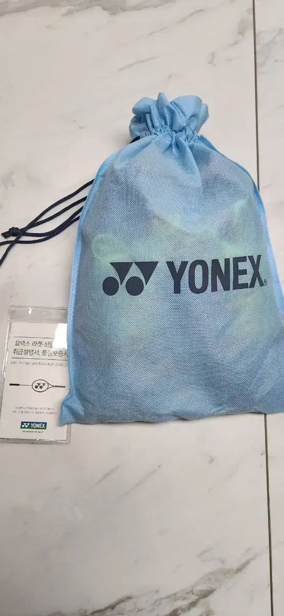 バドミントンシューズ パワークッション