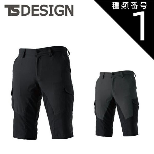 ライト・照明 ☆未開封 新品 Panasonic アウトドア ダウンライト HGW6265E