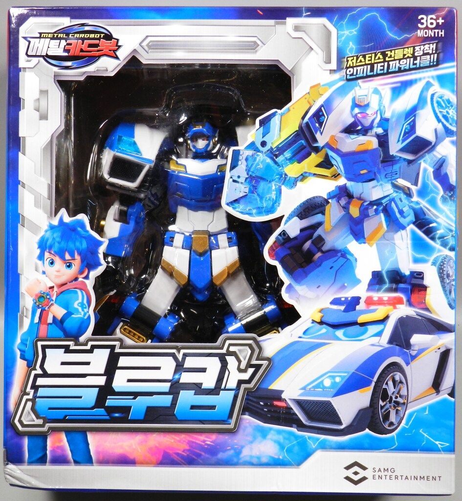 ORION/オリオン機械 ジェットヒーター 義務用ストーブ (7752)