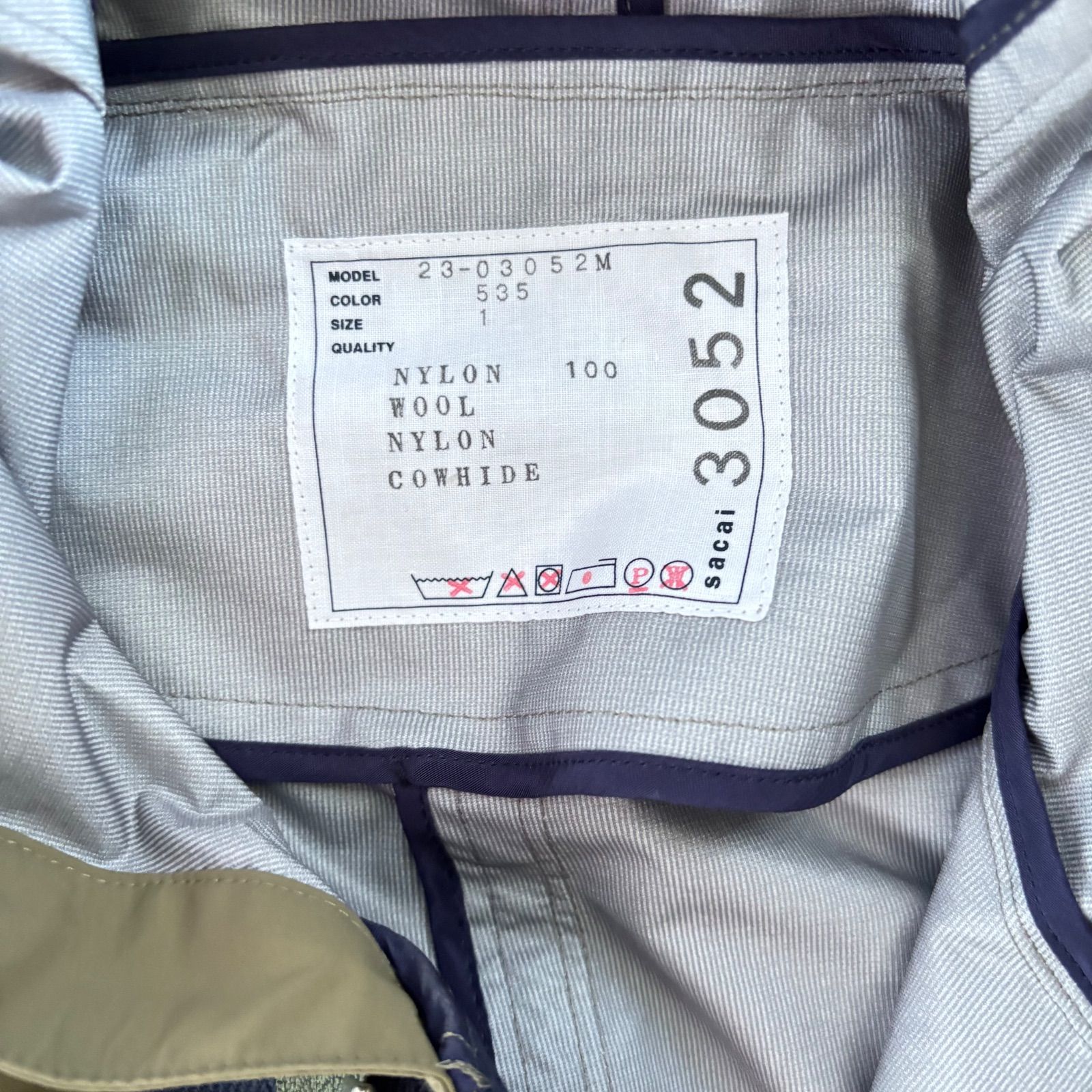 2025AW ボンディングレイヤードコート