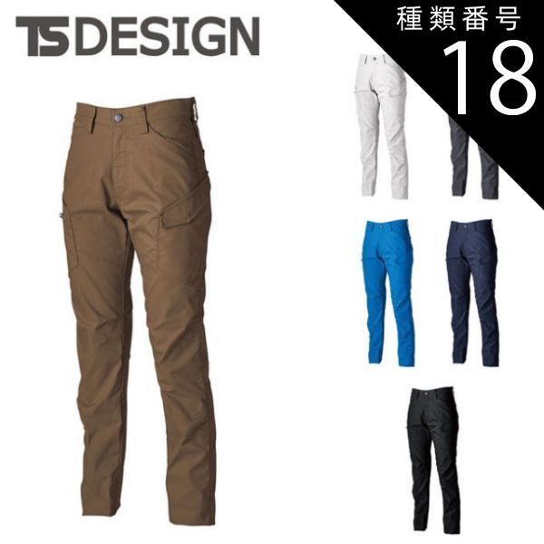 未使用○Jet Li ジェットリー ロメオマストダイ 直筆サイン入りフォト○