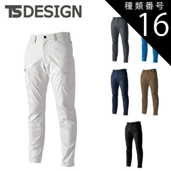 h*G様 ダイヤモンドバック USA製ツーハンド フライロッド フライフィッシン