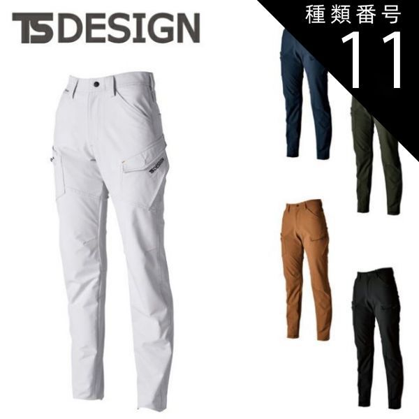 SIMPLEX シンプレックス コイルケトル マリアージュフレール twg