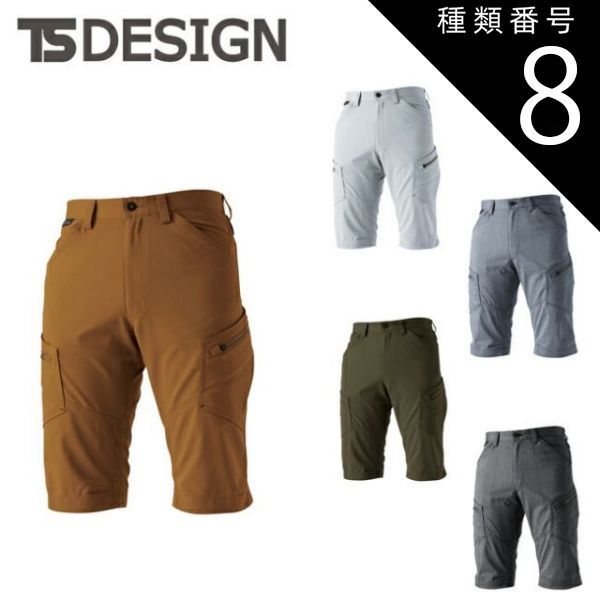 MUJI ウール混紡 クッション マスタード