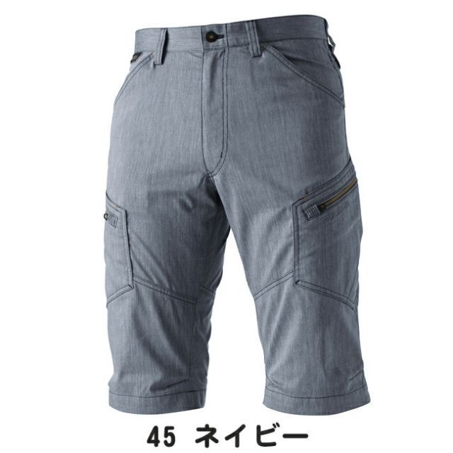 種類18：55 カーキグリーン/LL TSDESIGN 節約 藤和 LIGHTTEC