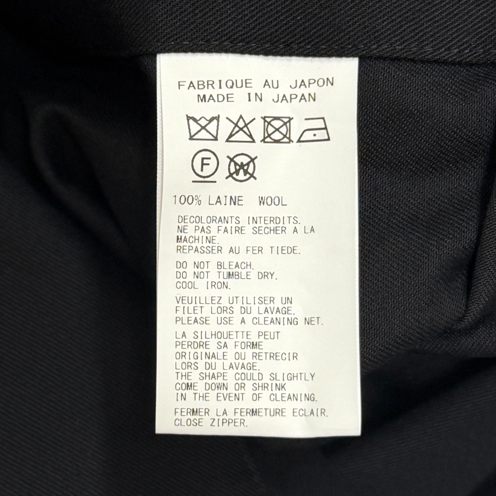 参考上代194700円 未使用品 Yohji Yamamoto POUR HOMME 25AW WOOL 