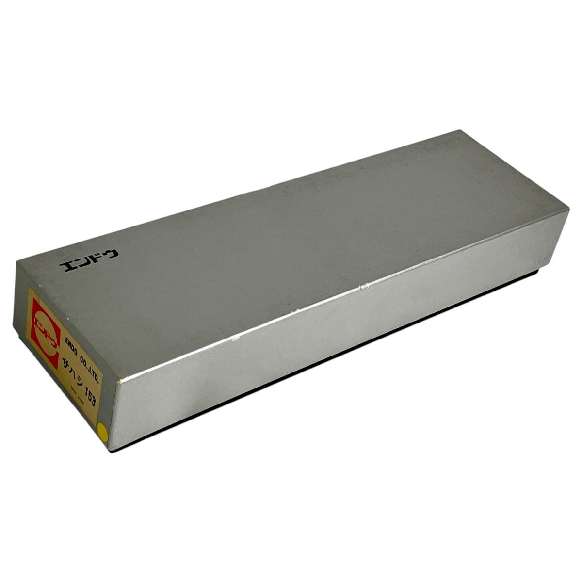 エンドウ 国鉄 153系 急行電車 サハシ153形 湘南色 HOゲージ 鉄道模型 N10518330