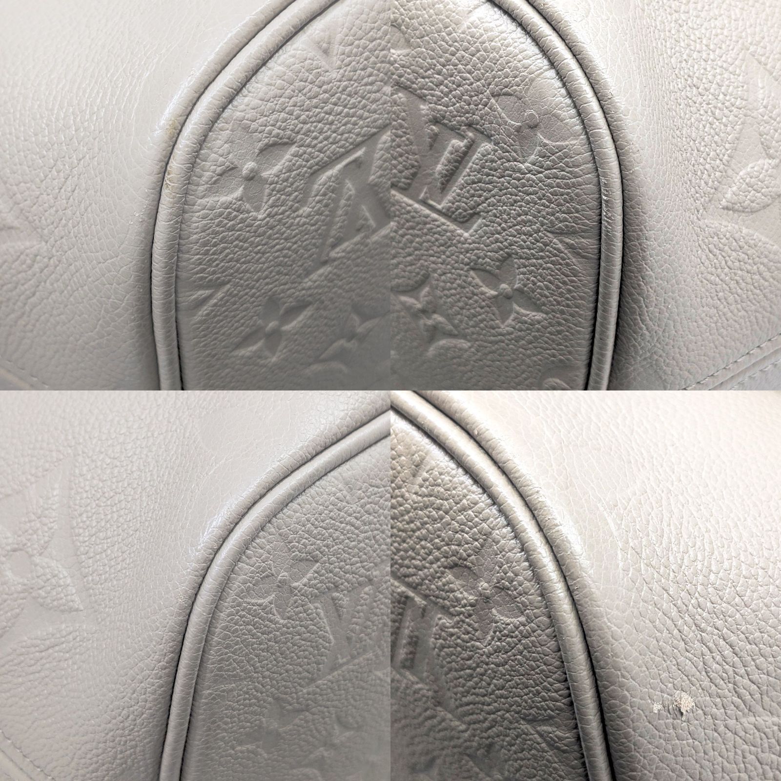 ネヴァーフルMM