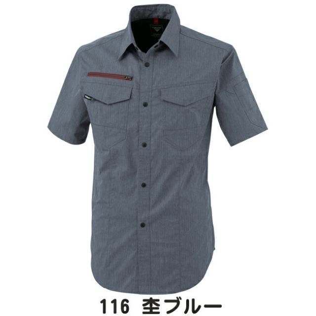 種類12：22 シルバーグレー/L XEBEC ジーベック 半袖シャツ 1752