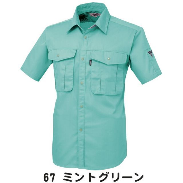 種類26：40 ブルー/3L(+330円） XEBEC ジーベック 販売 半袖シャツ 1292