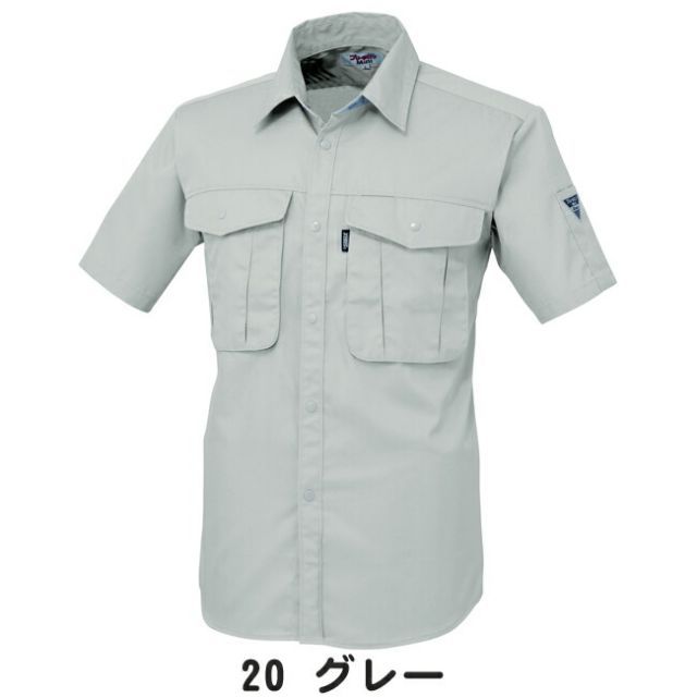 種類26：40 ブルー/3L(+330円） XEBEC ジーベック 販売 半袖シャツ 1292