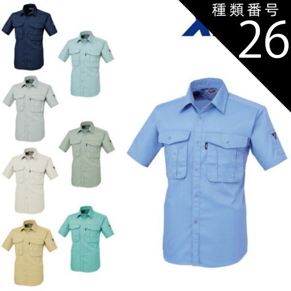 激レア!! スタイナーブラザーズ シャツ 2XLサイズ WWE WWF WCW