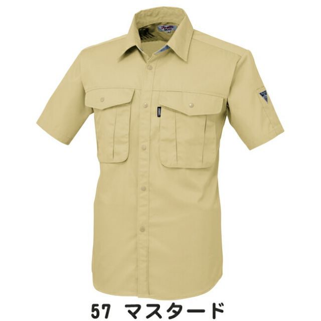 種類26：40 ブルー/3L(+330円） XEBEC ジーベック 販売 半袖シャツ 1292