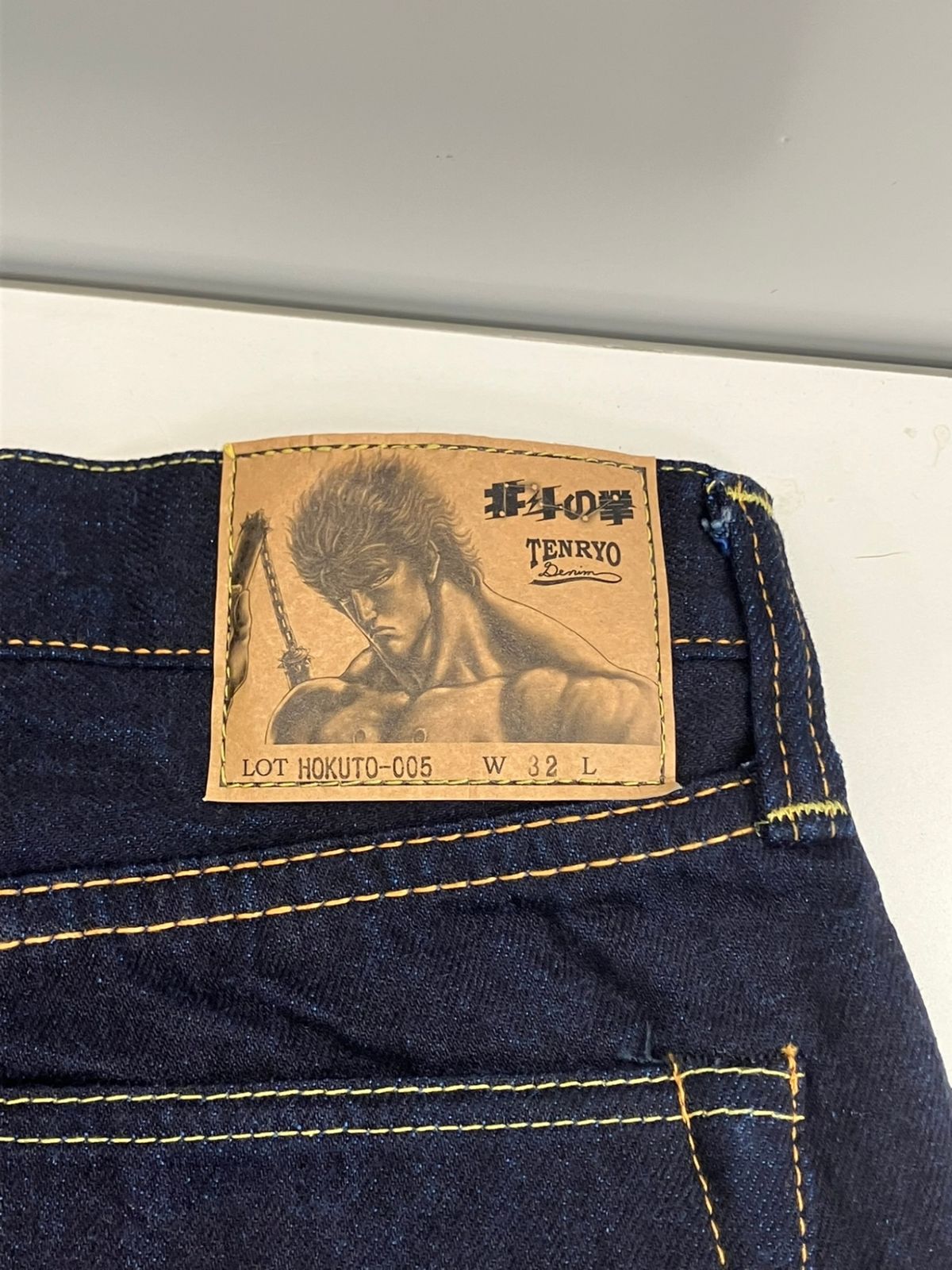 キャラクターグッズ 北斗の拳 TENRYO Denim 未使用
