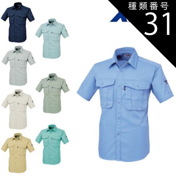 あ*ん様 超極レア Xross grip asimocrafts