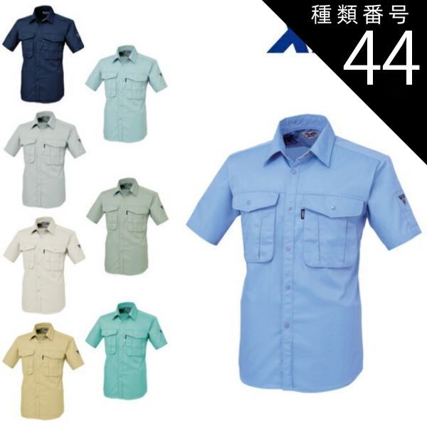 Theory Luxe Cally Ola ツイードジャケット 36サイズ