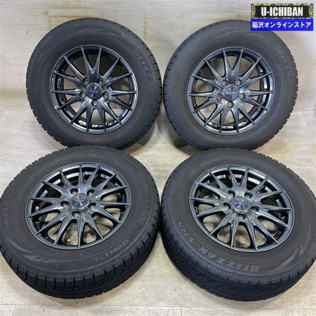 商談中　wedsブラッククロームホイール4本 商談中 wedsブラッククロームホイール4本 商談中 wedsブラッククローム