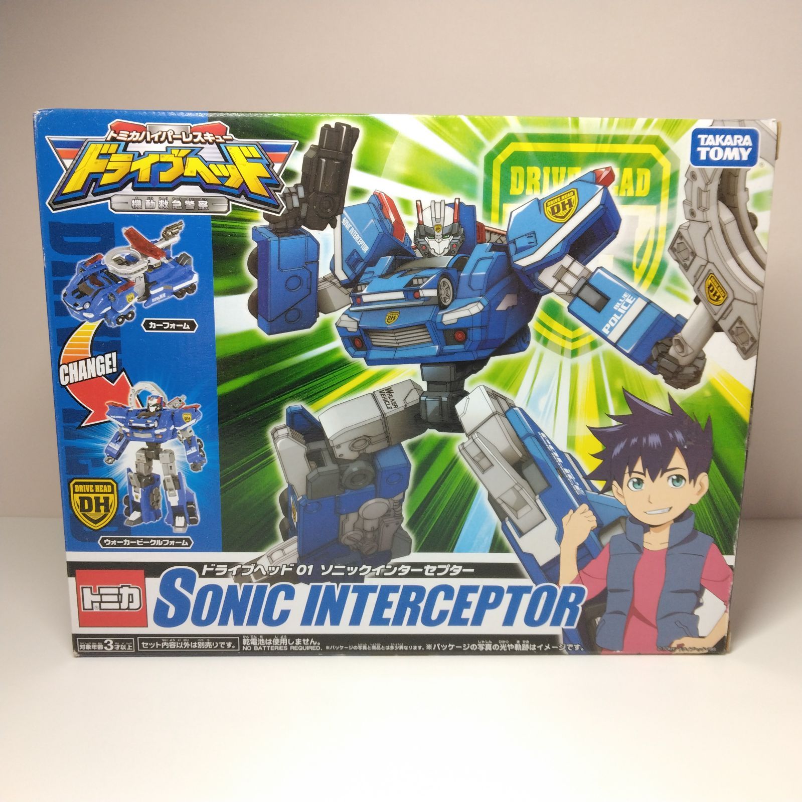 トミカ ハイパーレスキュー ドライブヘッド 01 ソニックインターセプター タカラトミー Tomica Hyper Rescue Drive Head Sonic Interceptor TAKARATOMY