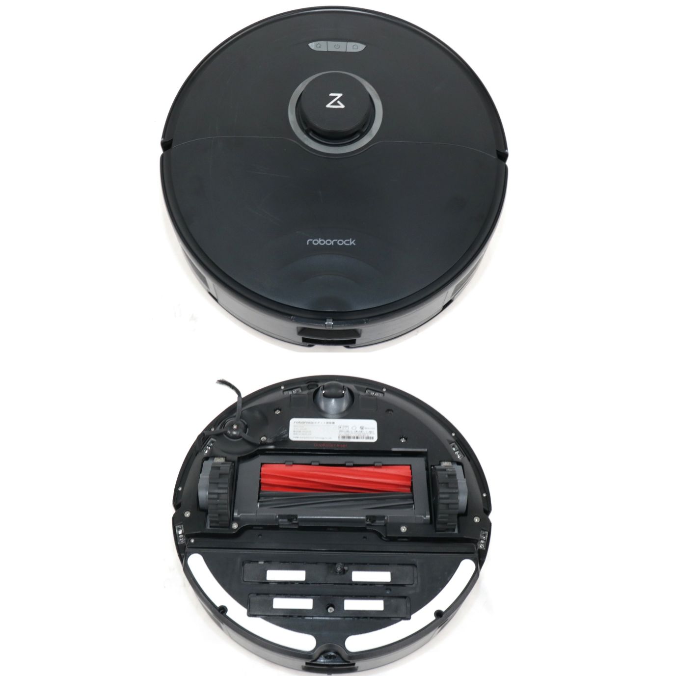 中古 ロボロック S8 Pro Ultra ロボット掃除機 s8-pro-ultra 【可(C