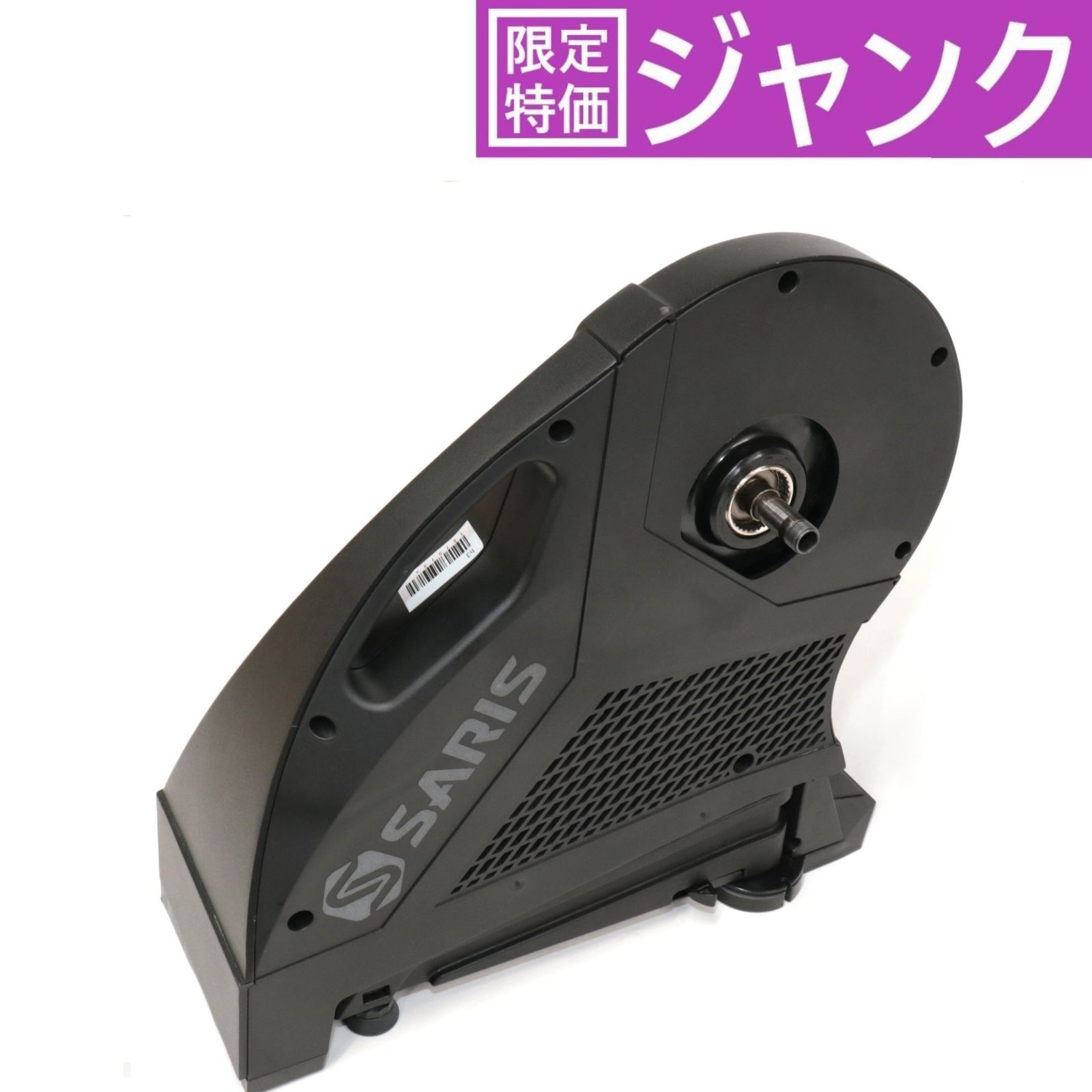 Saris H3 ジャンク ジャンク] Saris(サリス) Direct Drive Smart Trainer H3 h3 [難あり(D