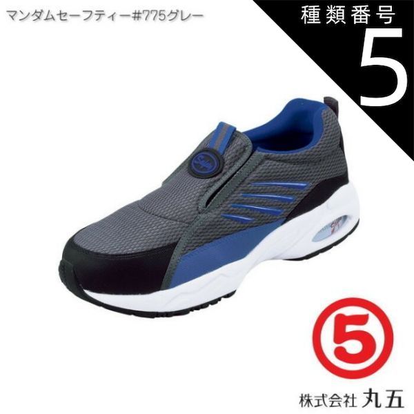 楽器・機材 Artisan スティールギター ボトルネック付・ケース